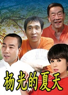 云溪溪 - 奶桃 圣诞女郎 [45P6V-727MB]